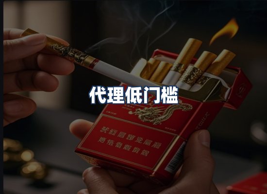 直发优势